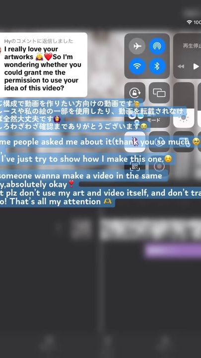 TikTok video thumbnail by moru_tiktok