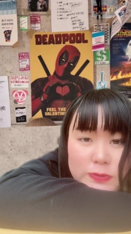 TikTok video thumbnail by niconiconiku