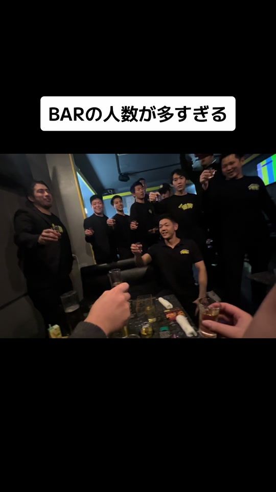 TikTok video thumbnail by bar8940