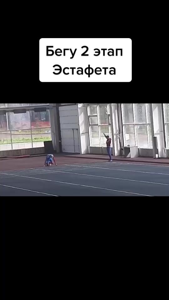 TikTok video thumbnail by alinka7051