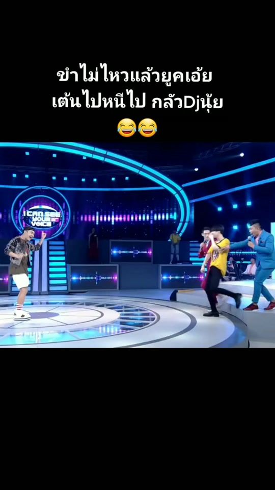 TikTok video thumbnail by bunny_jd101