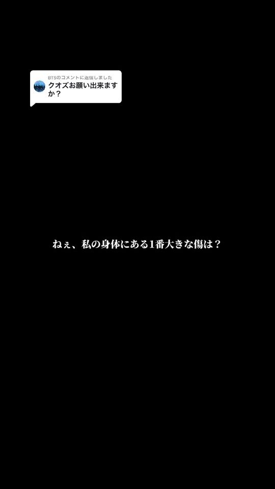 TikTok video thumbnail by yy03579