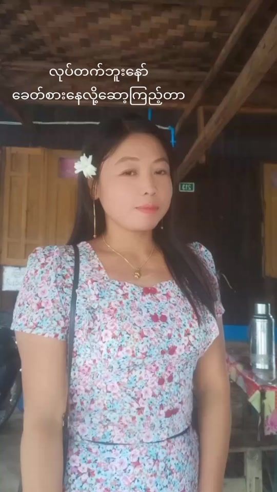 TikTok video thumbnail by yatib41