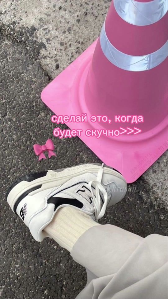 TikTok video thumbnail by s.krashh
