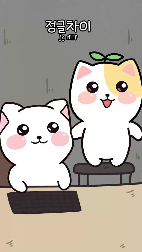 TikTok video thumbnail by mongle_toon