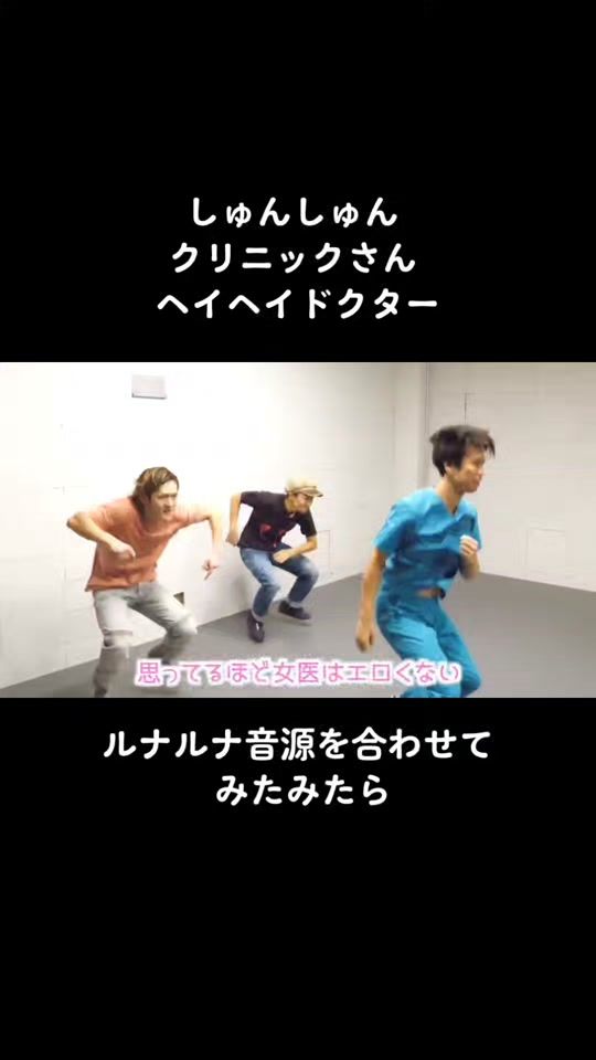 TikTok video thumbnail by wantedjoker981