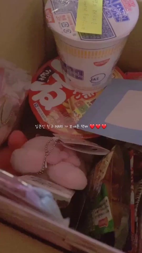TikTok video thumbnail by yen._26