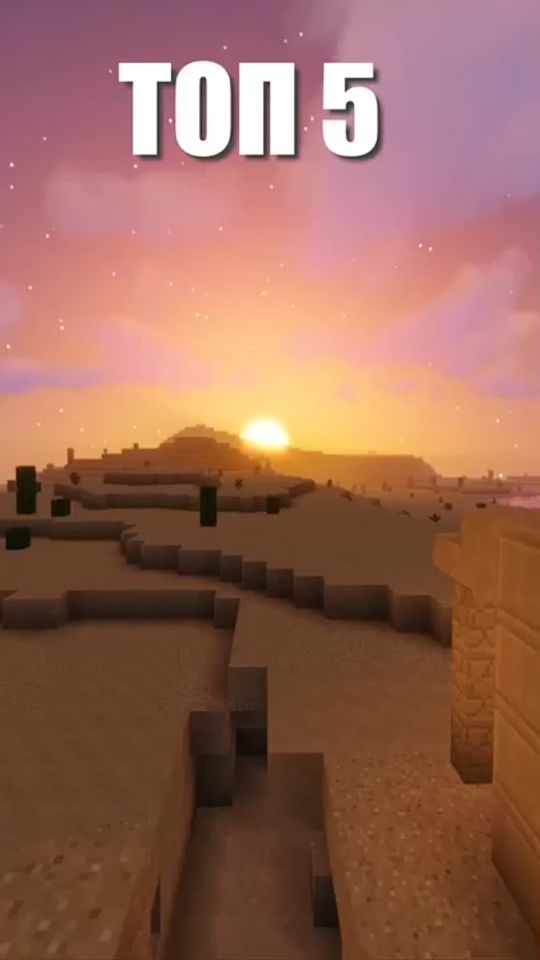 TikTok video thumbnail by pen_god