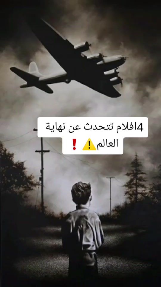 TikTok video thumbnail by spadachaouchedz