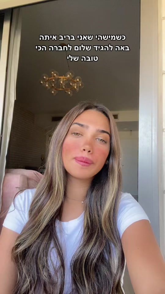TikTok video thumbnail by agamm.aton