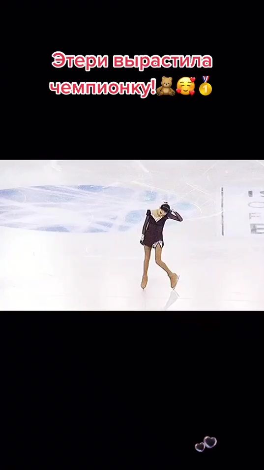 TikTok video thumbnail by vasilisa8122