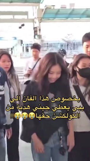 TikTok video thumbnail by heavlly_