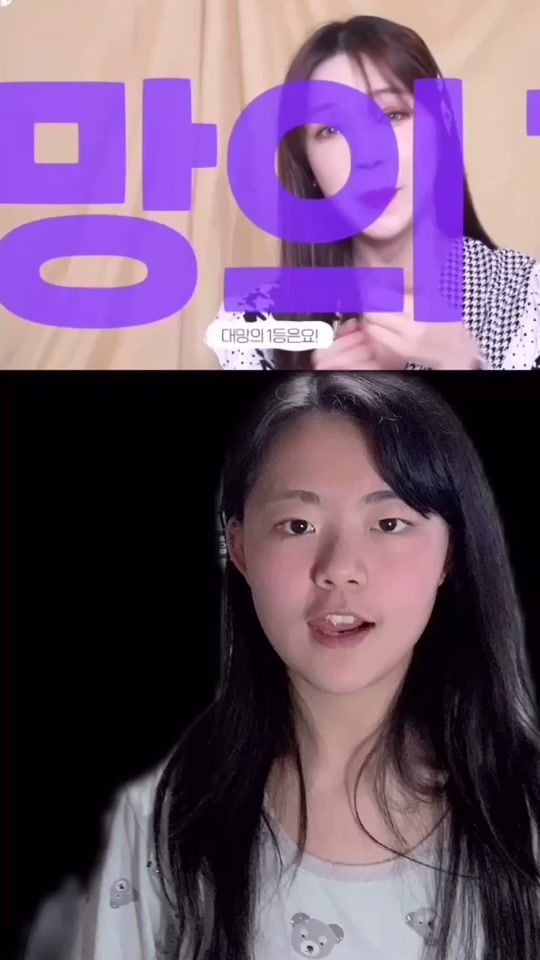 TikTok video thumbnail by sfx_b_or_s