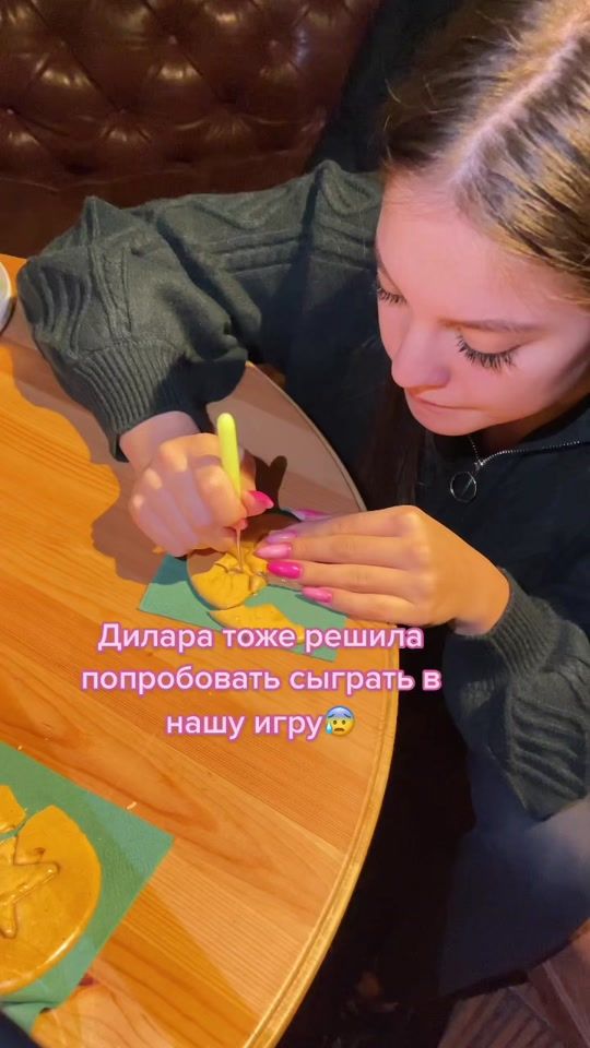 TikTok video thumbnail by kaif_burger