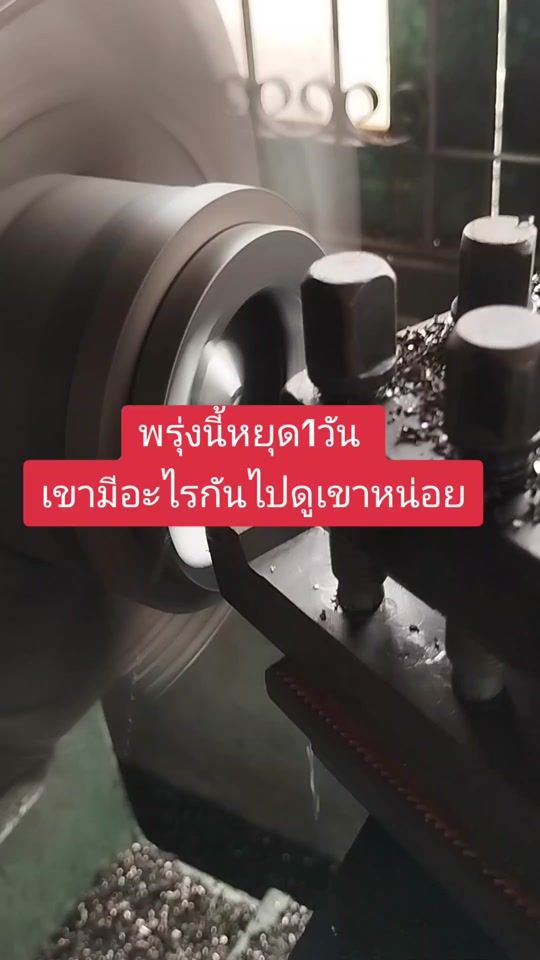 TikTok video thumbnail by user9684737972719