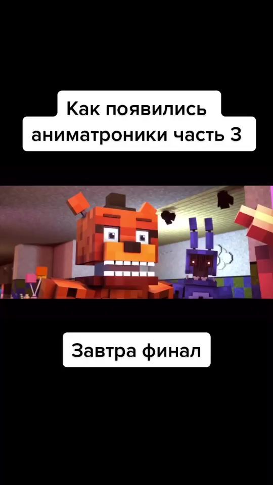 TikTok video thumbnail by microvolnovka443