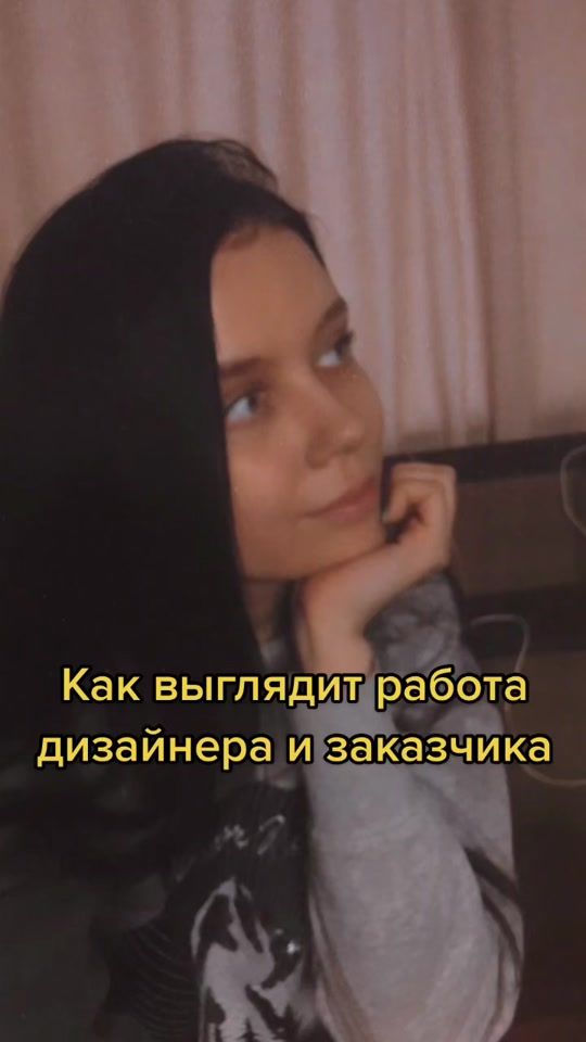 TikTok video thumbnail by ladyw0w