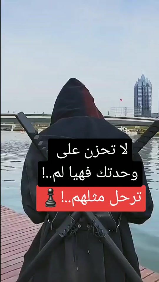 TikTok video thumbnail by bllusb