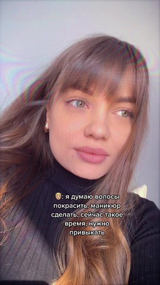 TikTok video thumbnail by lerralera