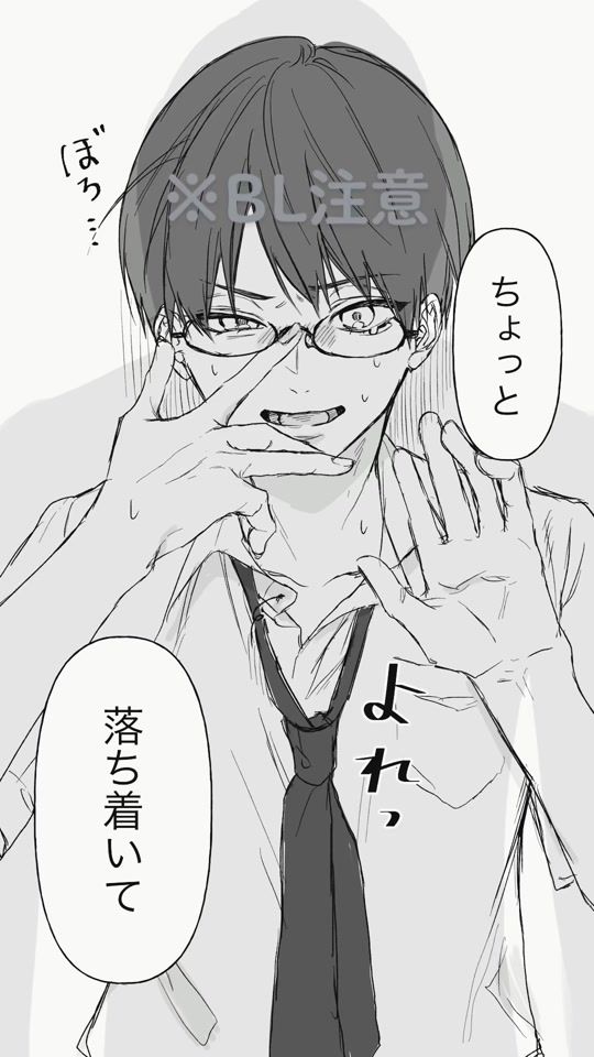 TikTok video thumbnail by krgki___