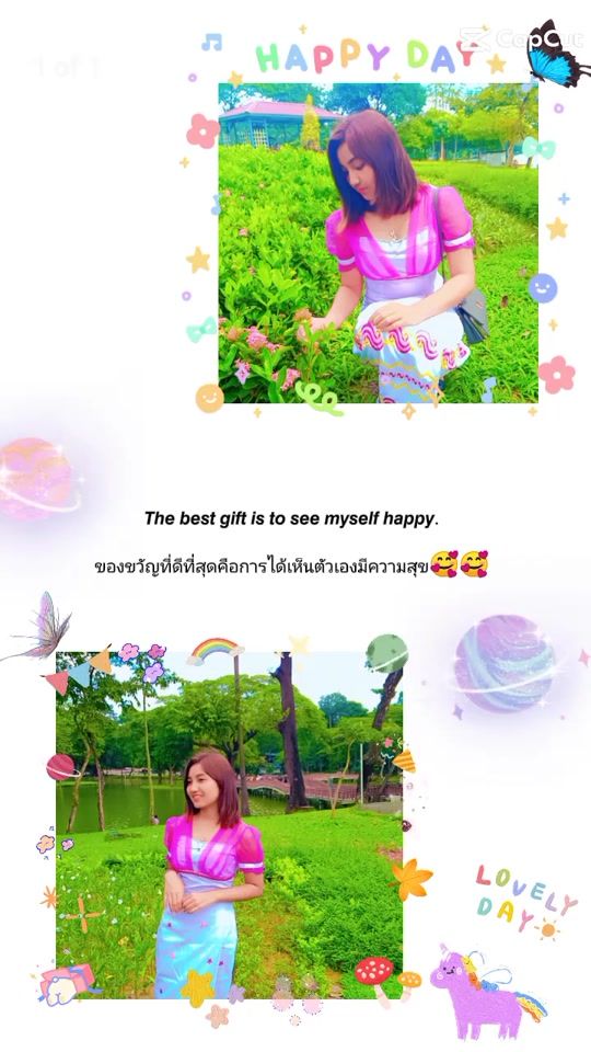 TikTok video thumbnail by nyein.ei528