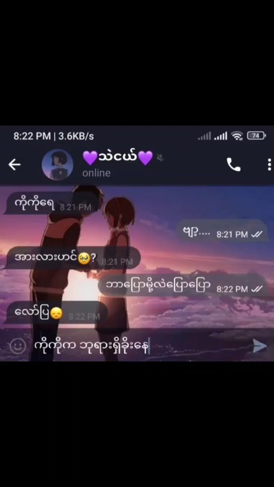 TikTok video thumbnail by lord_zonix_of_the_world