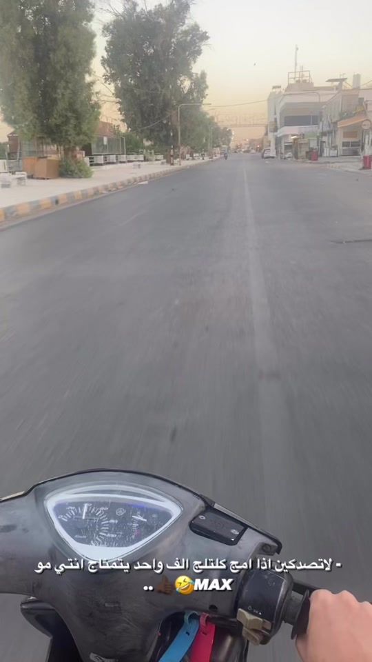 TikTok video thumbnail by w7.yo