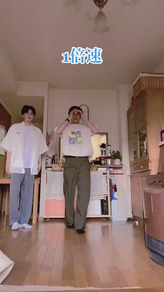 TikTok video thumbnail by ryota_205_