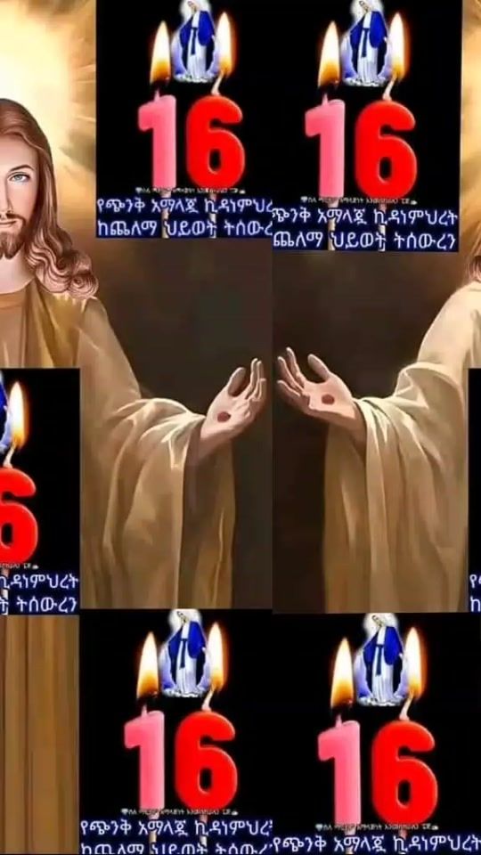 TikTok video thumbnail by samri4085