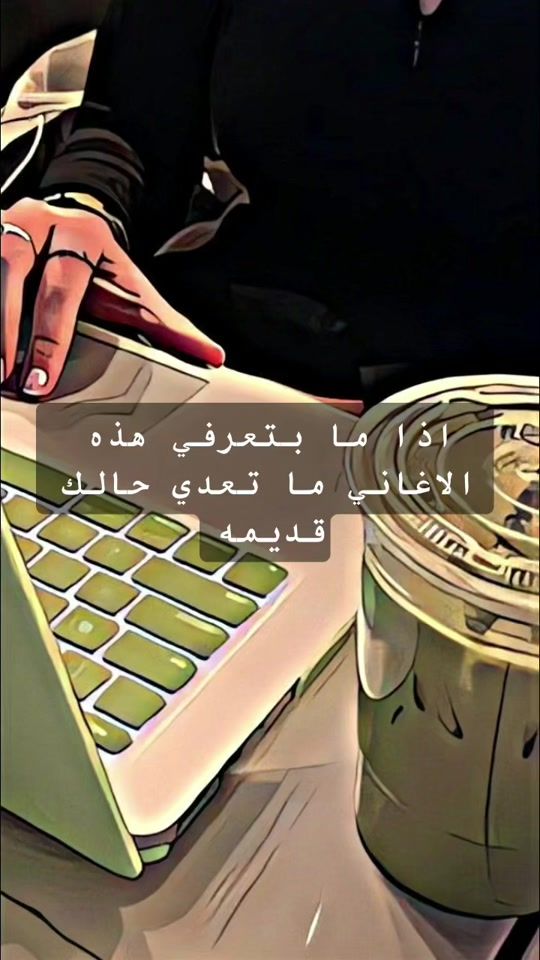 TikTok video thumbnail by 28k.snaq
