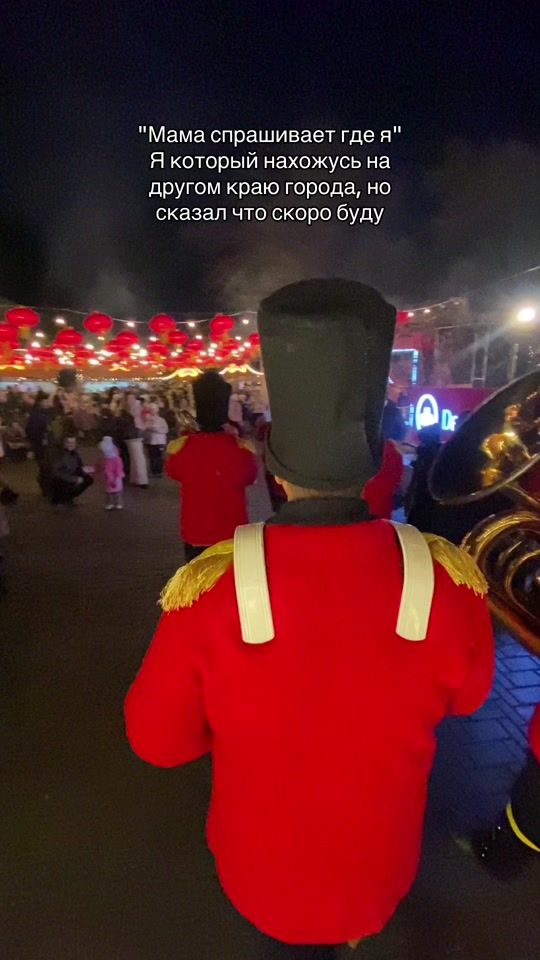 TikTok video thumbnail by nuris.ss