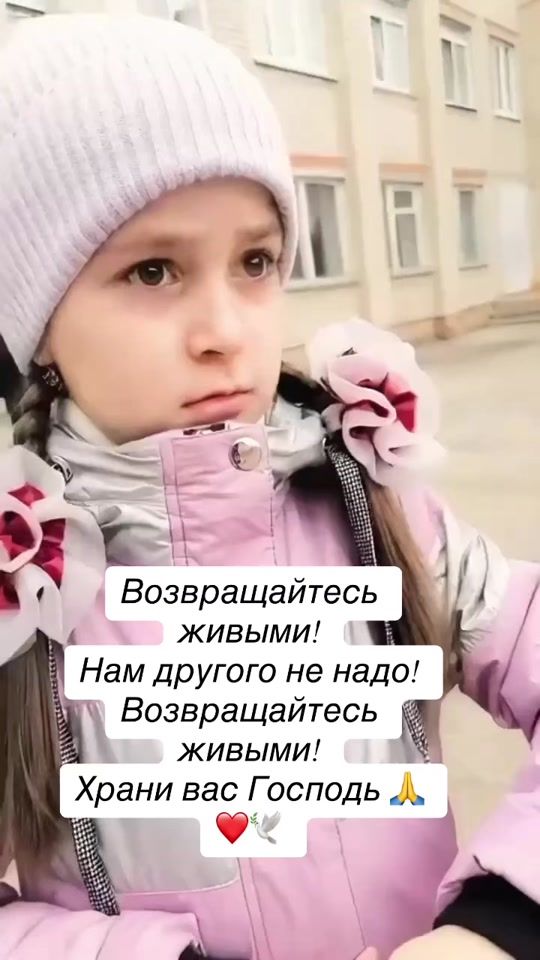 TikTok video thumbnail by matryoshka_333_