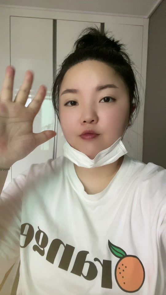 TikTok video thumbnail by jkching