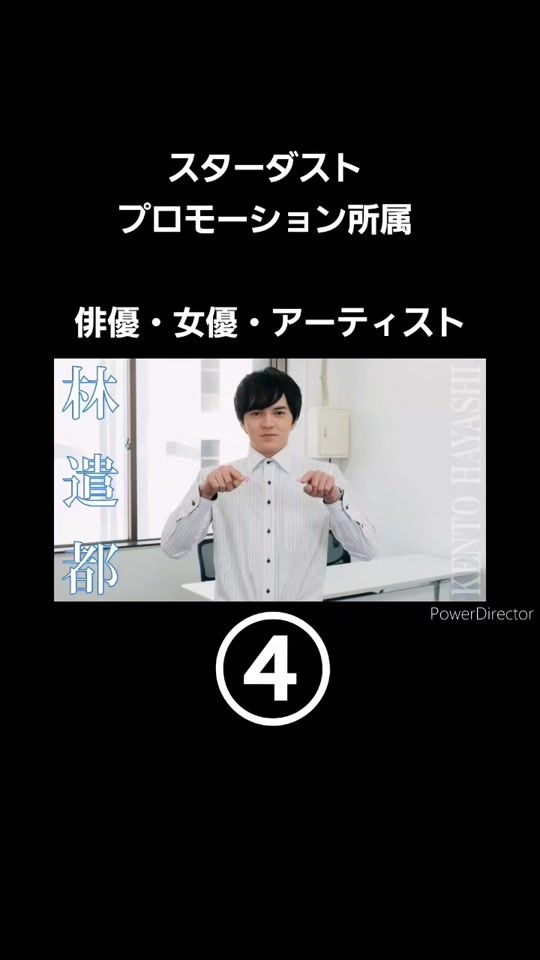 TikTok video thumbnail by miti_taku_04