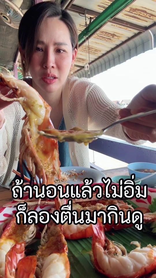 TikTok video thumbnail by nuisujiraa