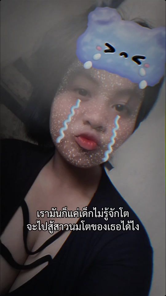 TikTok video thumbnail by realrandomtvguy