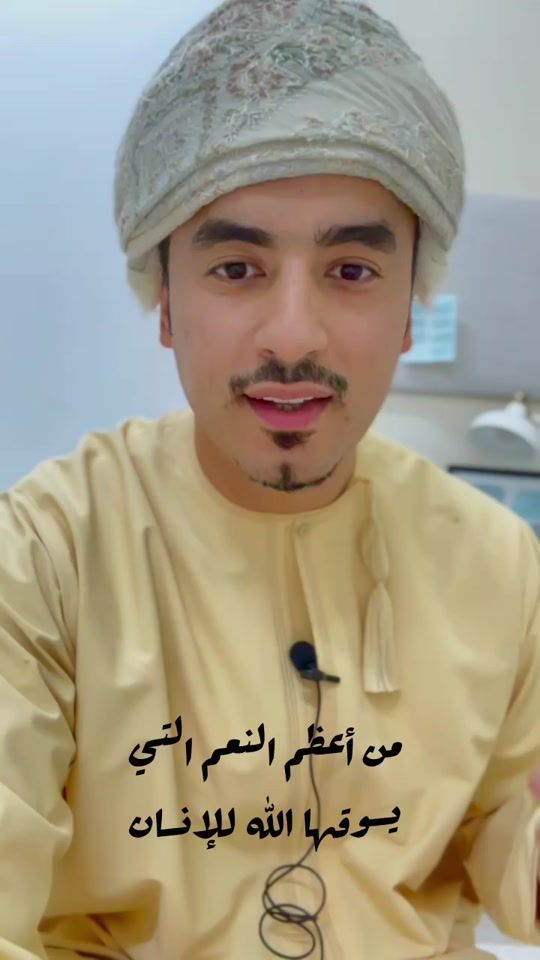 TikTok video thumbnail by misk_academy
