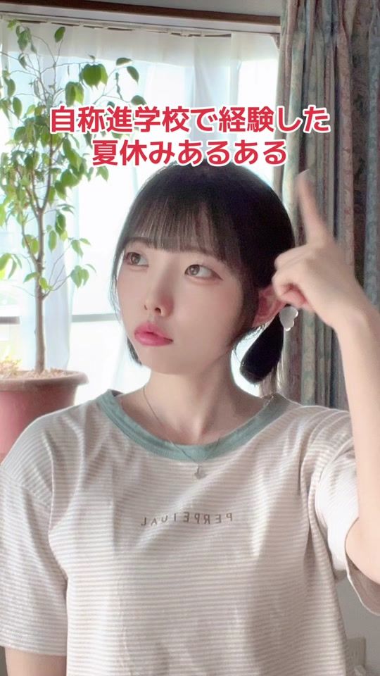 TikTok video thumbnail by _pyaro_