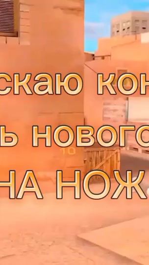 TikTok video thumbnail by vear4ik
