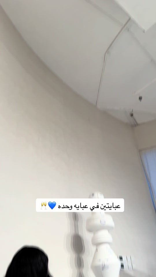 TikTok video thumbnail by rivan1100
