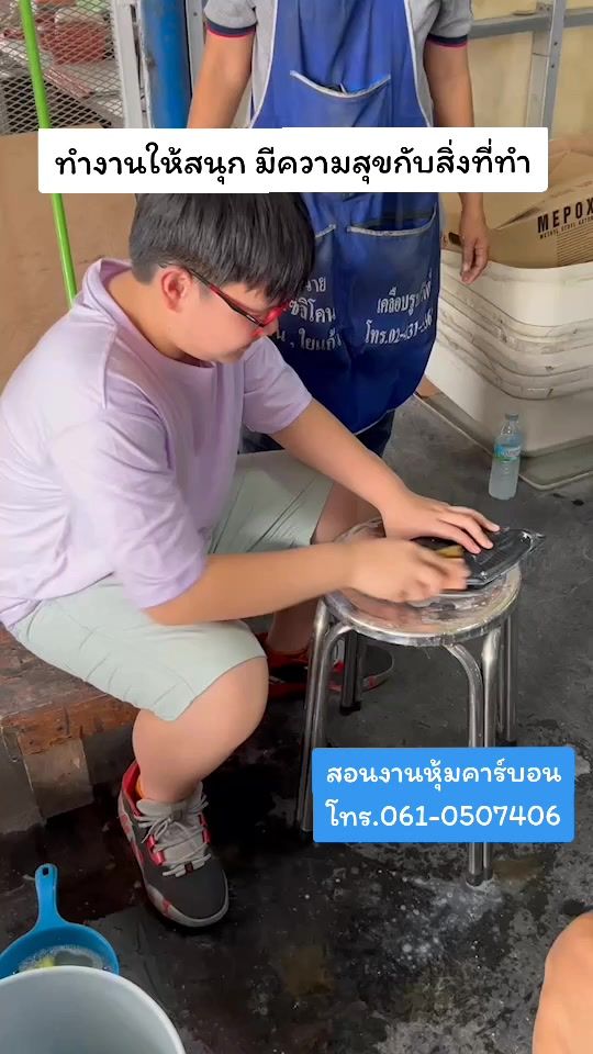 TikTok video thumbnail by concrete_ccg