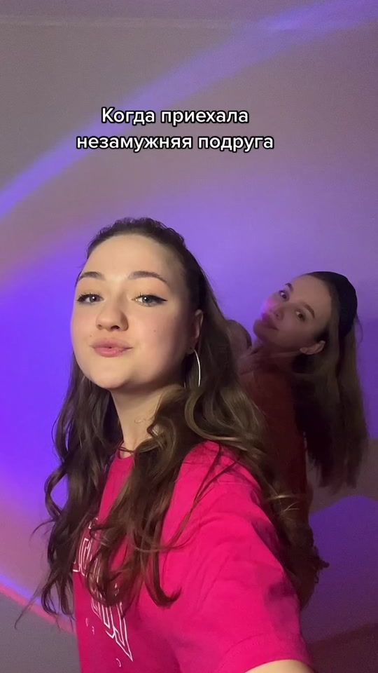 TikTok video thumbnail by nastyapapastya