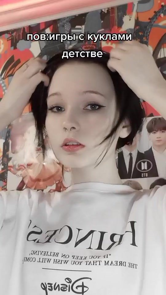 TikTok video thumbnail by mrrmyaww