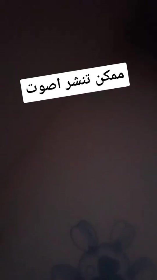 TikTok video thumbnail by dyn80sytpvpc