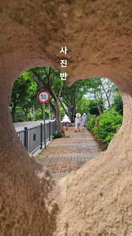 TikTok video thumbnail by .hwaaim