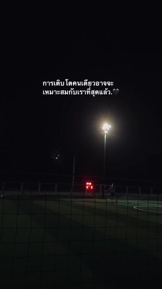 TikTok video thumbnail by f_sadboy7