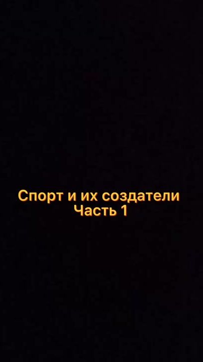 TikTok video thumbnail by alikhanov_m05