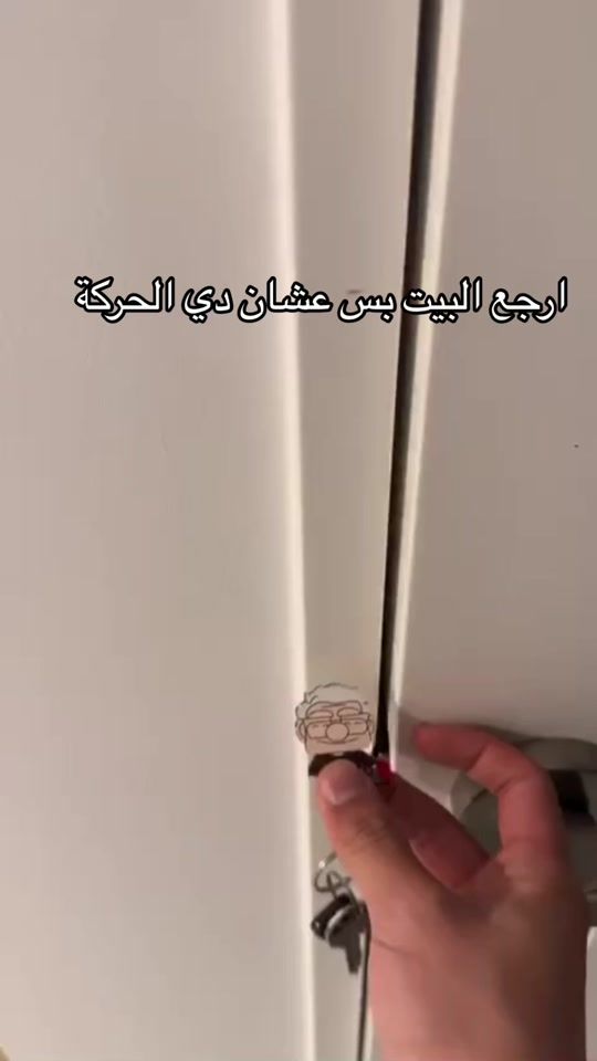 TikTok video thumbnail by matjar_r