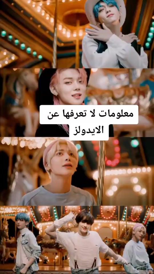 TikTok video thumbnail by 2r_.d