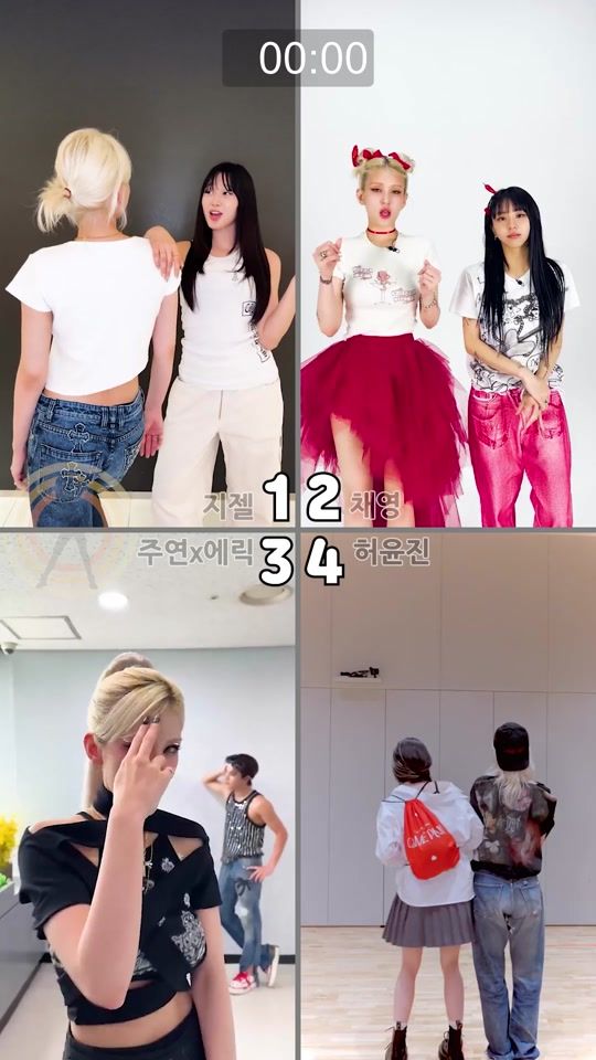 TikTok video thumbnail by inssa_m